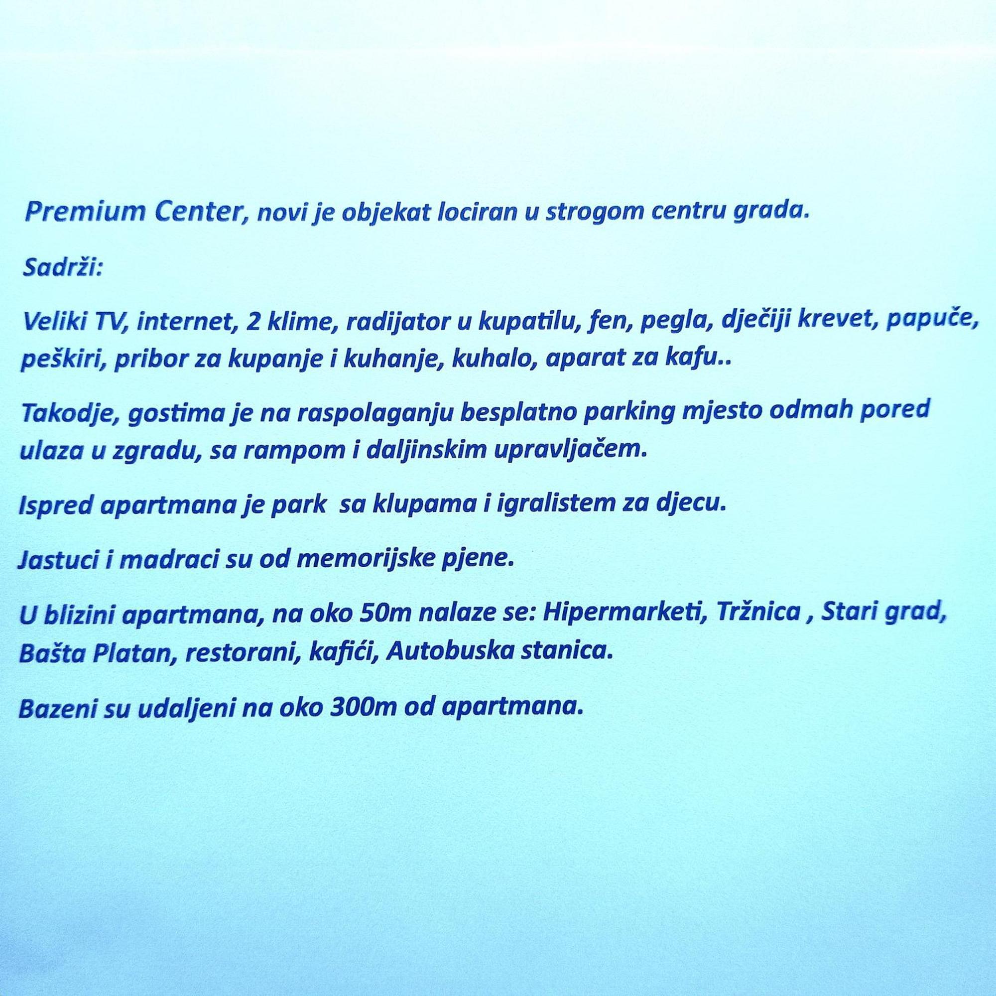 شقة Premium Center